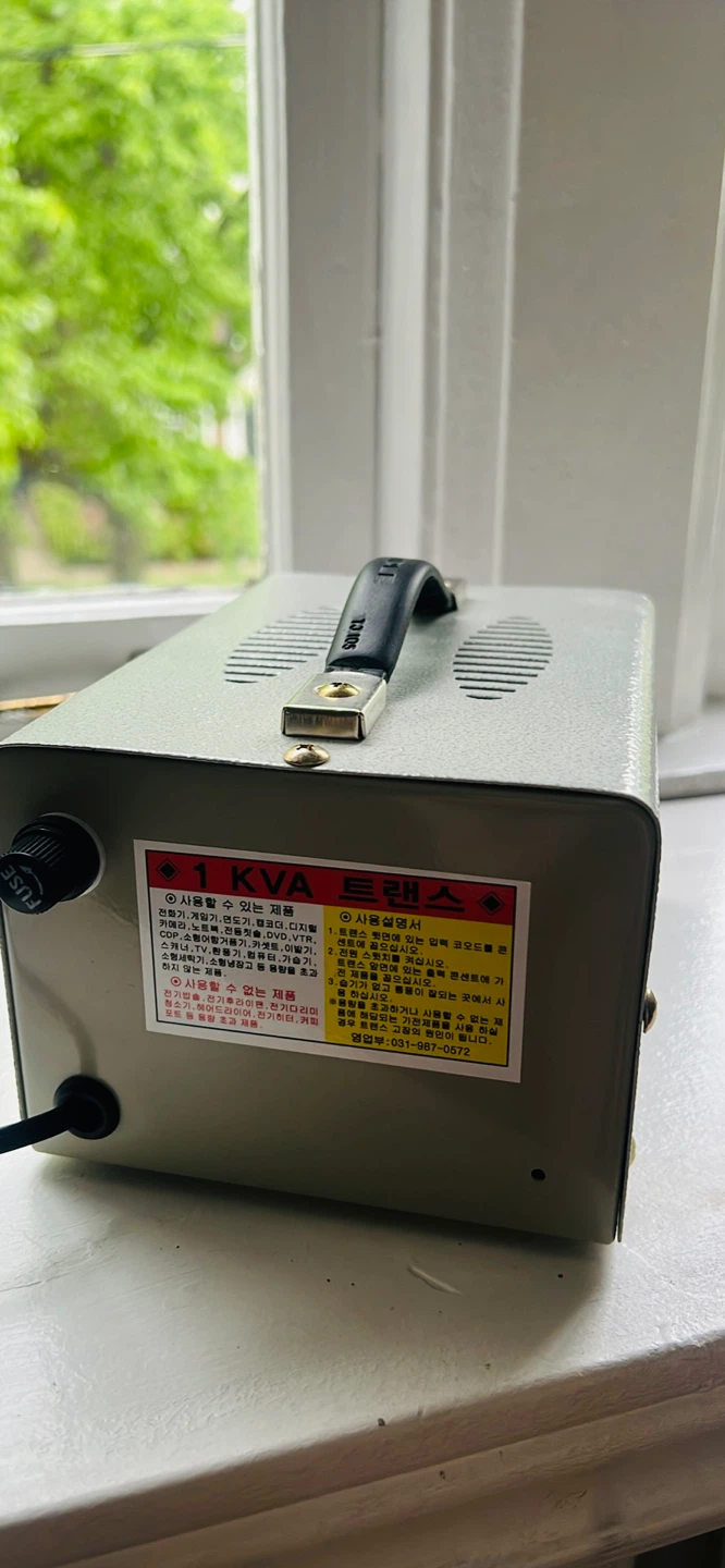 HT 1KVA UP Transformer Model HT-1000U - photo 2