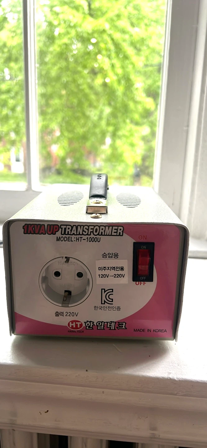 HT 1KVA UP Transformer Model HT-1000U