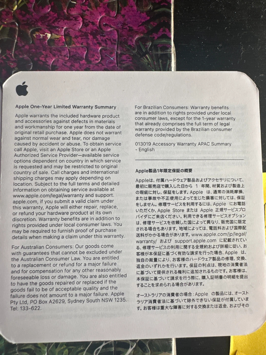 How to use AirPods - photo 4