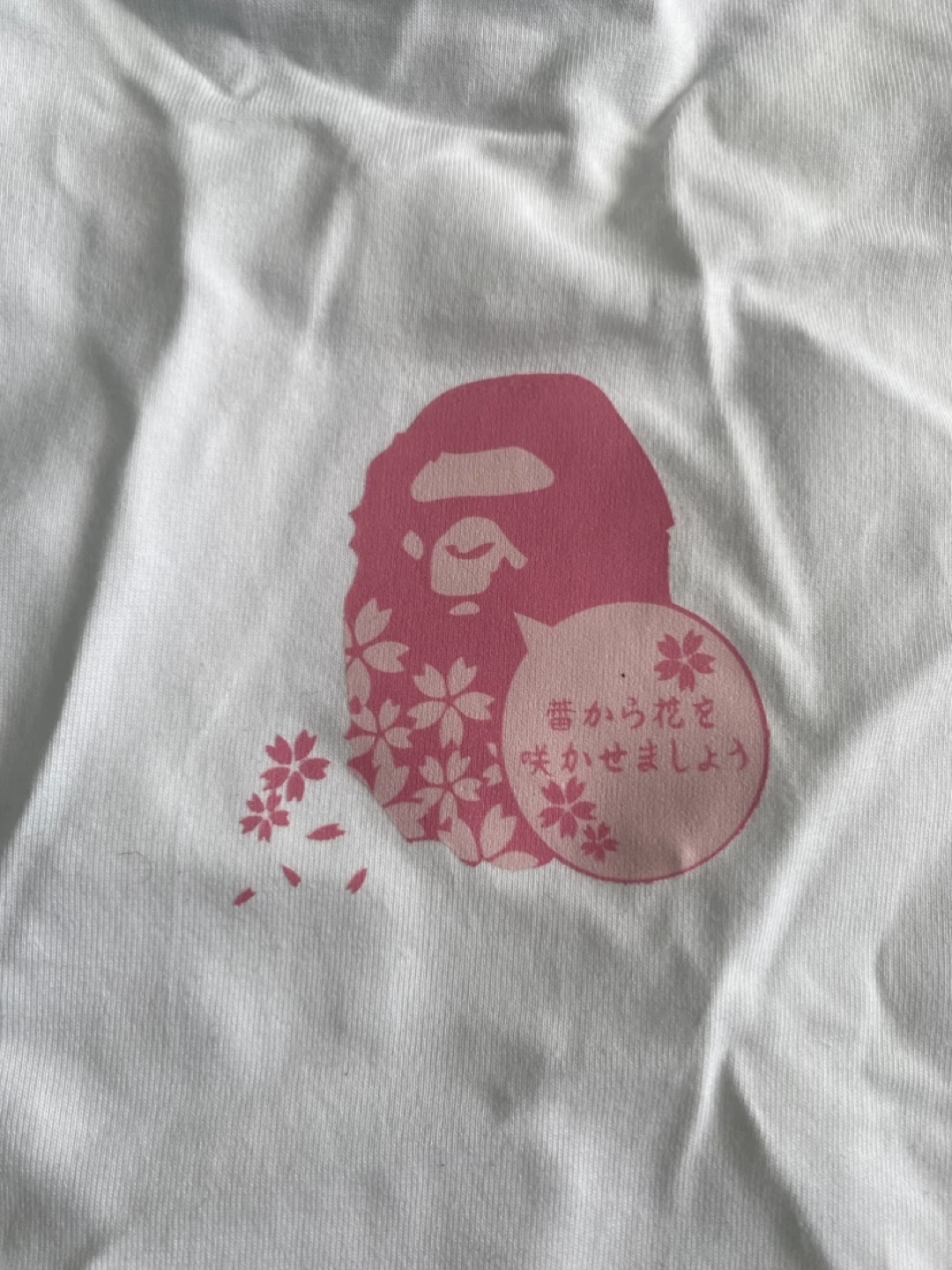 A Bathing Ape White Cherry Blossom Print T-Shirt - Size L - photo 5