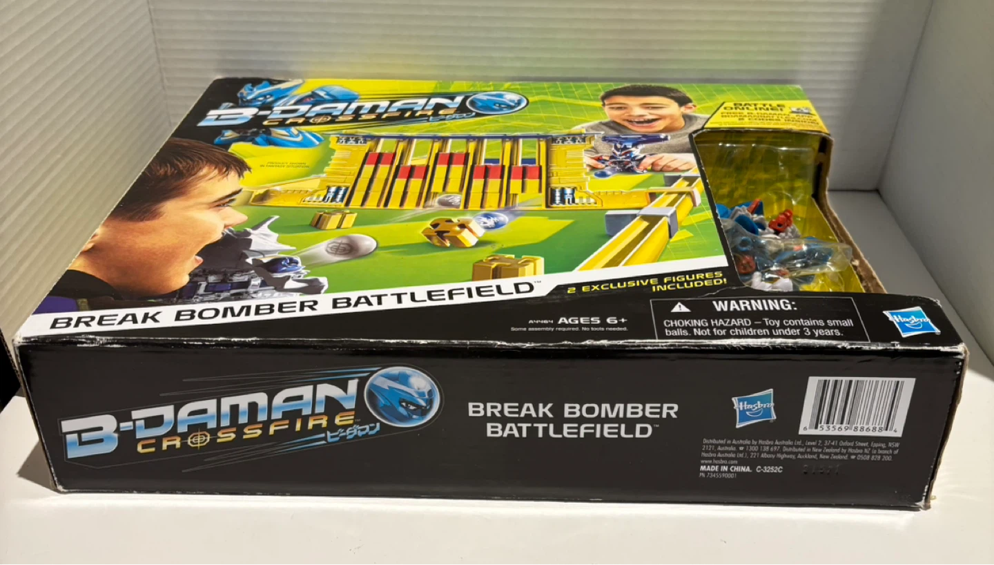 B-Daman Crossfire Break Bomber Battlefield Toy Set - photo 2