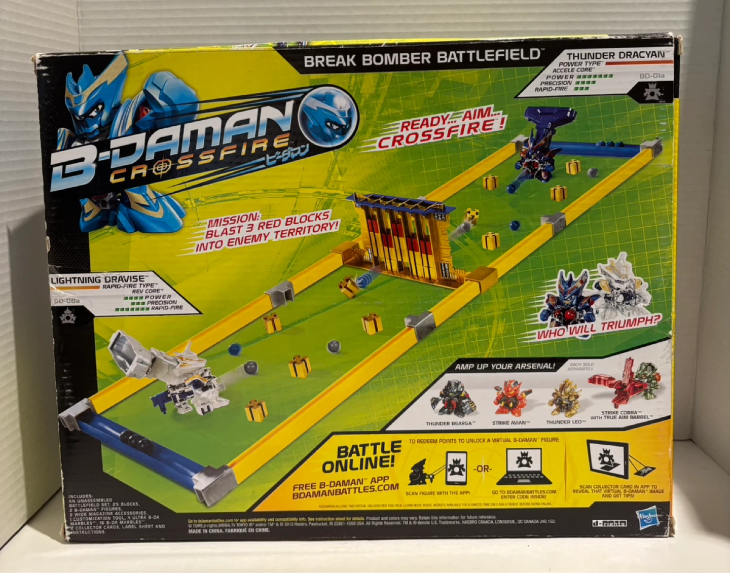 B-Daman Crossfire Break Bomber Battlefield Toy Set - photo 3