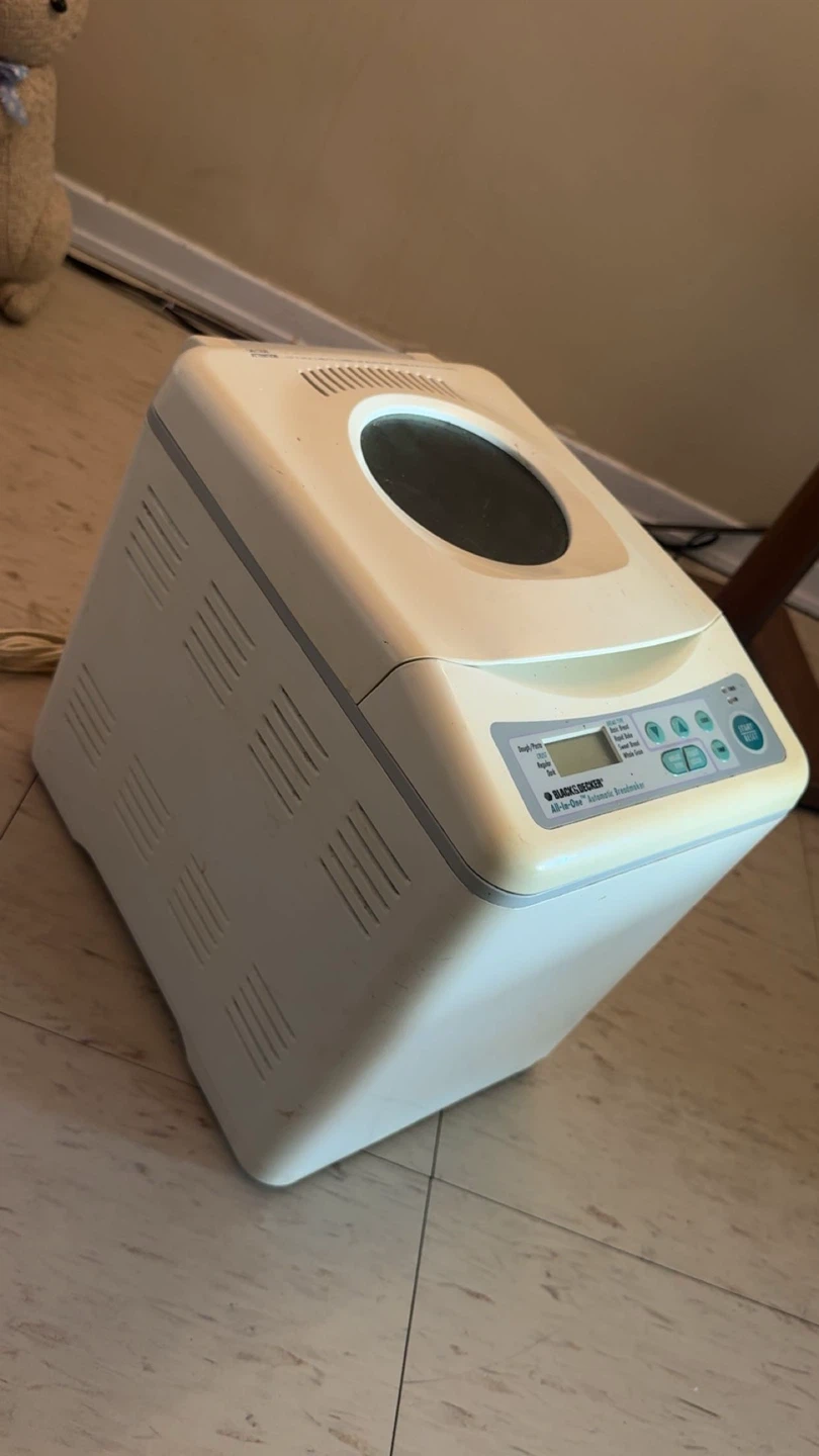 BLACK+DECKER All-in-One Automatic Breadmaker - photo 3