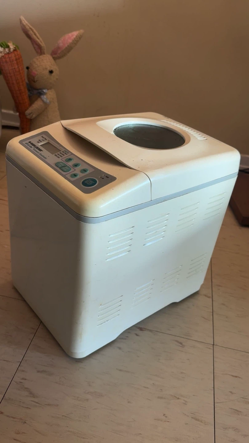 BLACK+DECKER All-in-One Automatic Breadmaker - photo 4