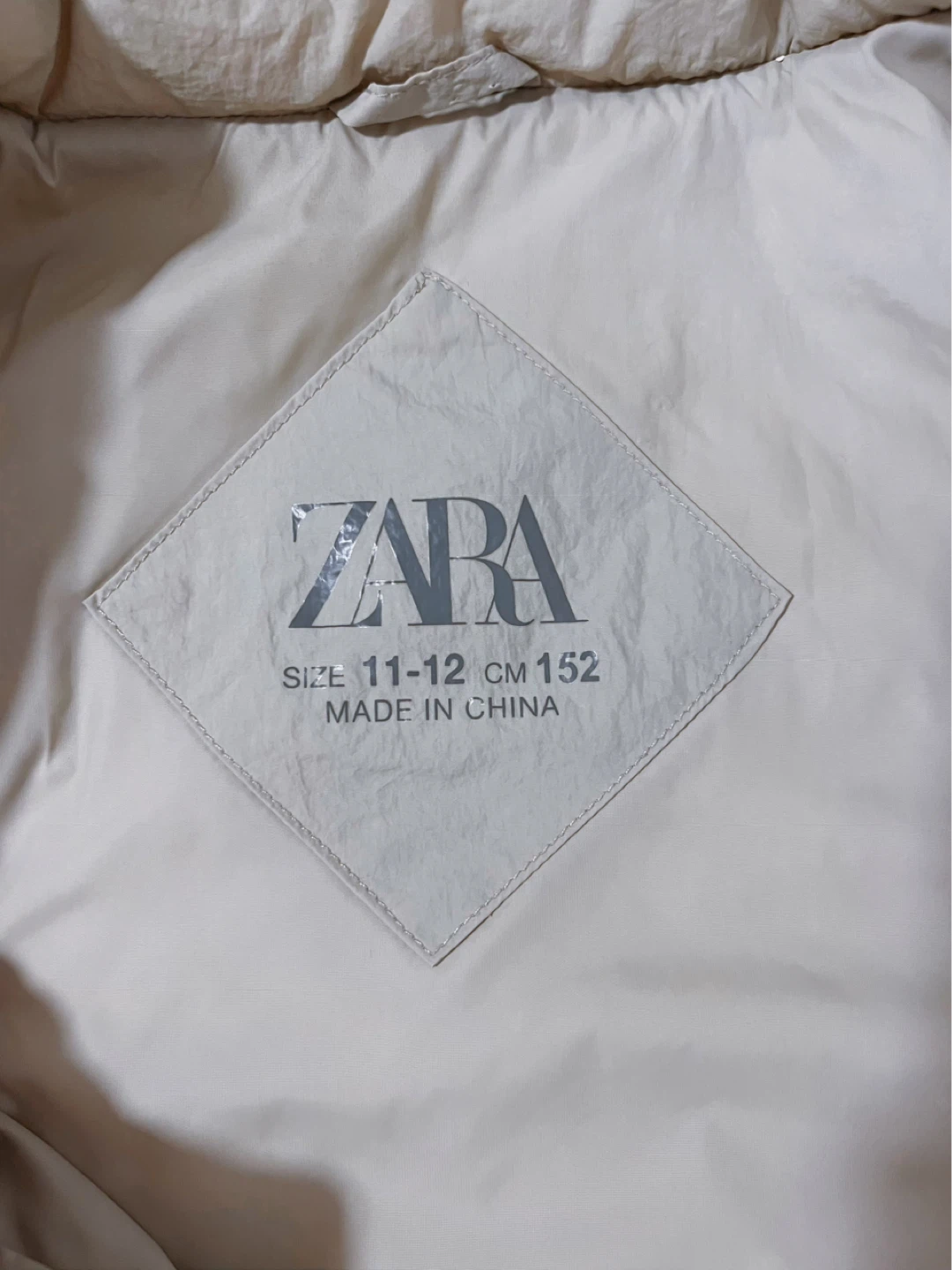 Zara Quilted Puffer Jacket - Size Youth 11-12 - photo 4