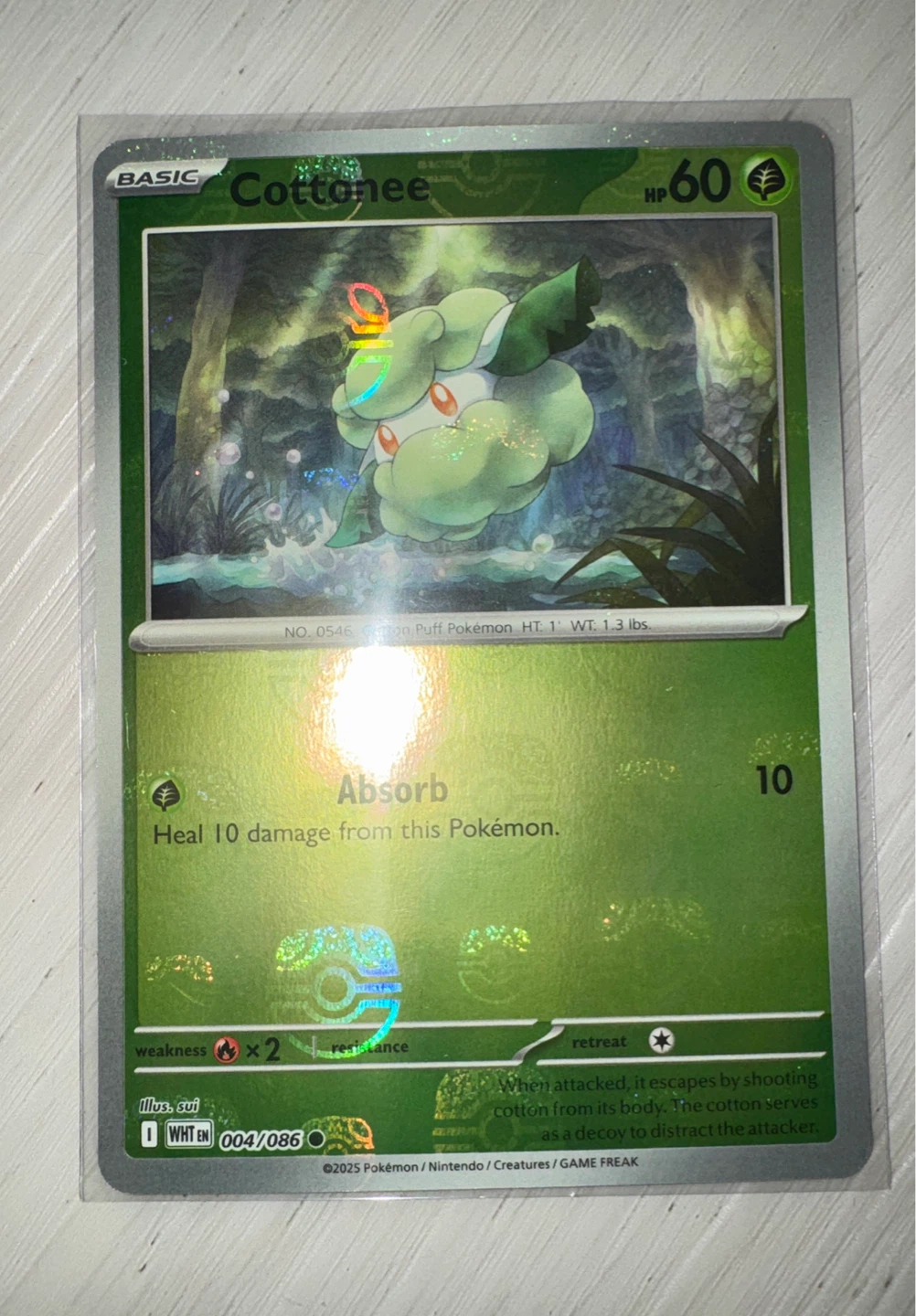 Pokemon masterball cards - photo 2