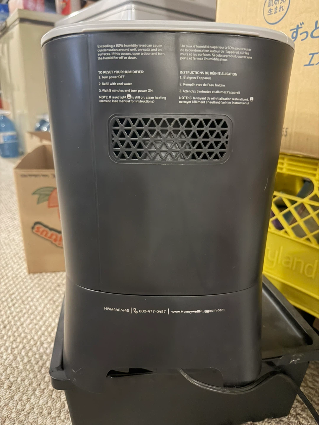 Honeywell Humidifier - photo 2
