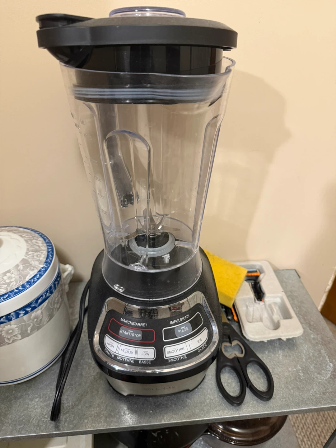 Ninja Blender