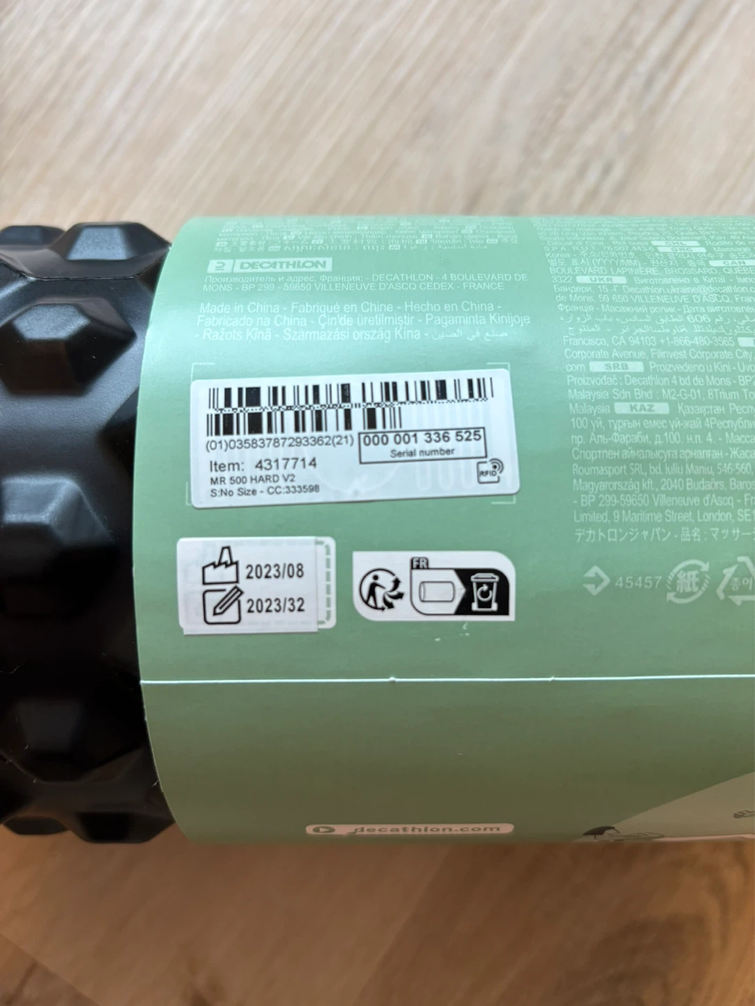 Brand New Decathlon Massage Foam Roller - photo 3