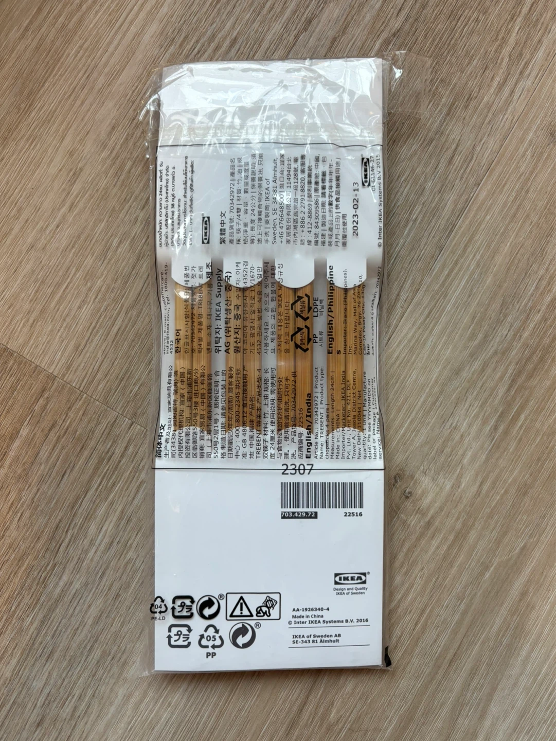 Brand New IKEA TREBENT Design Miya Suwa Chopsticks (Set of 4) - photo 2