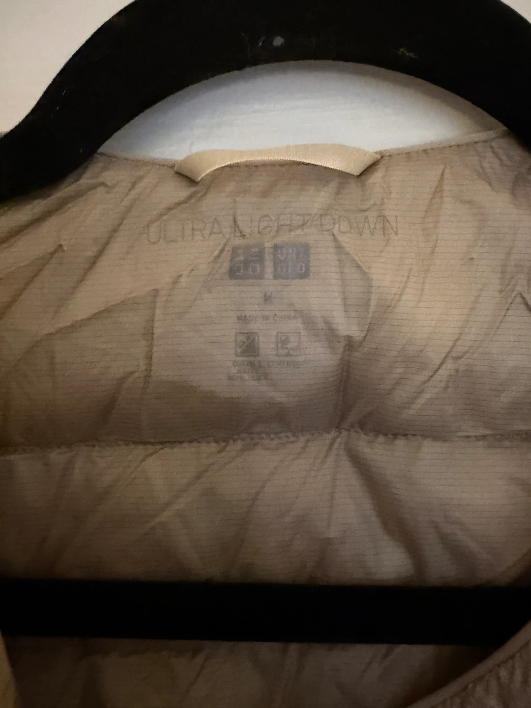 UNIQLO Ultra Light Down Vest - Beige, Medium - photo 3