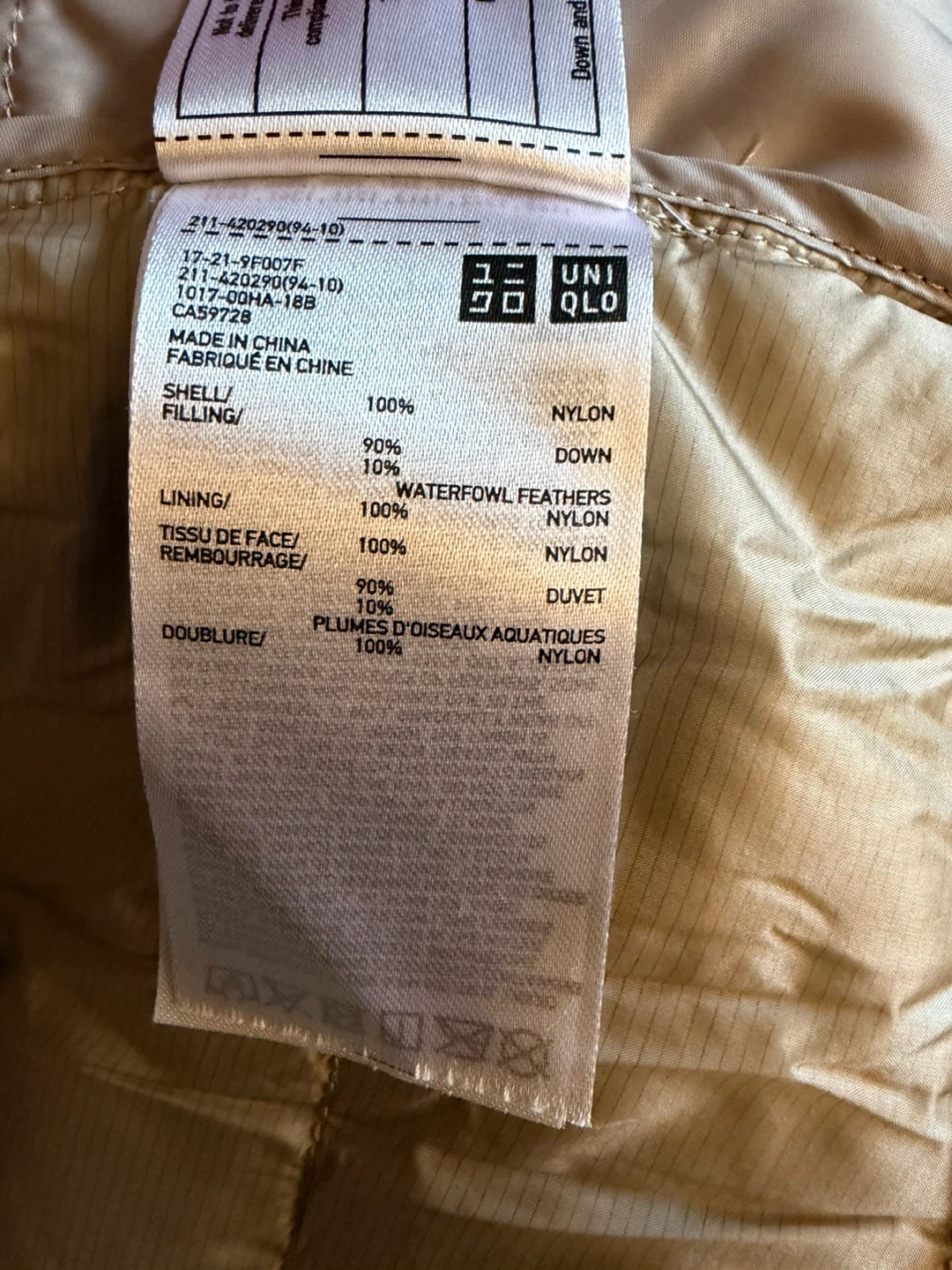 UNIQLO Ultra Light Down Vest - Beige, Medium - photo 4