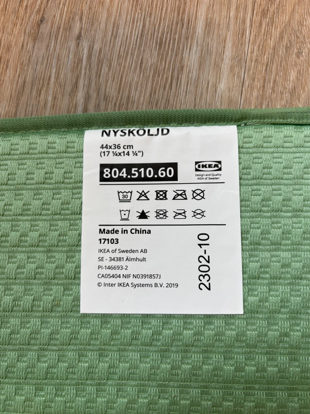 Brand New IKEA NYSKÖLJ Dish Drying Mat - photo 2