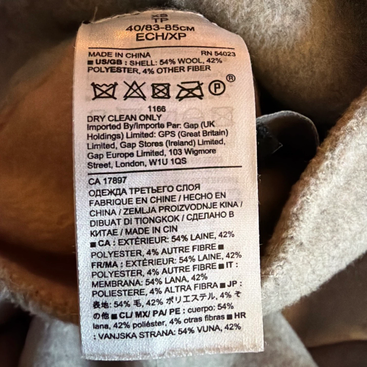 Banana Republic Reversible Wool Blend Coat XS - photo 4