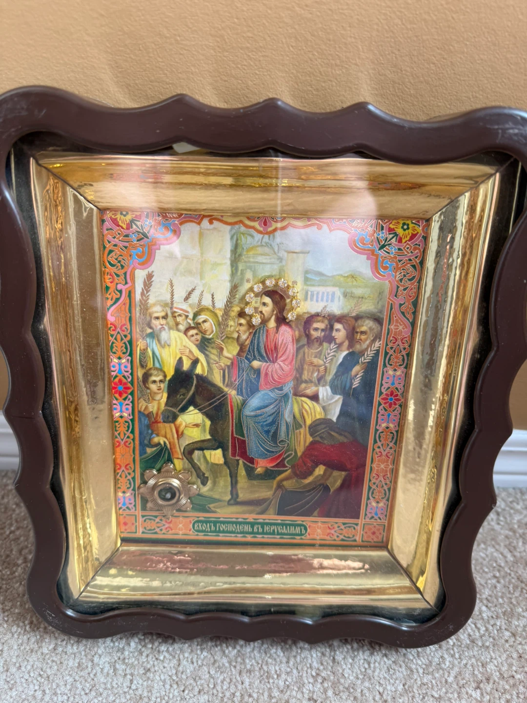 Framed Religious Icon - The Entry into Jerusalem