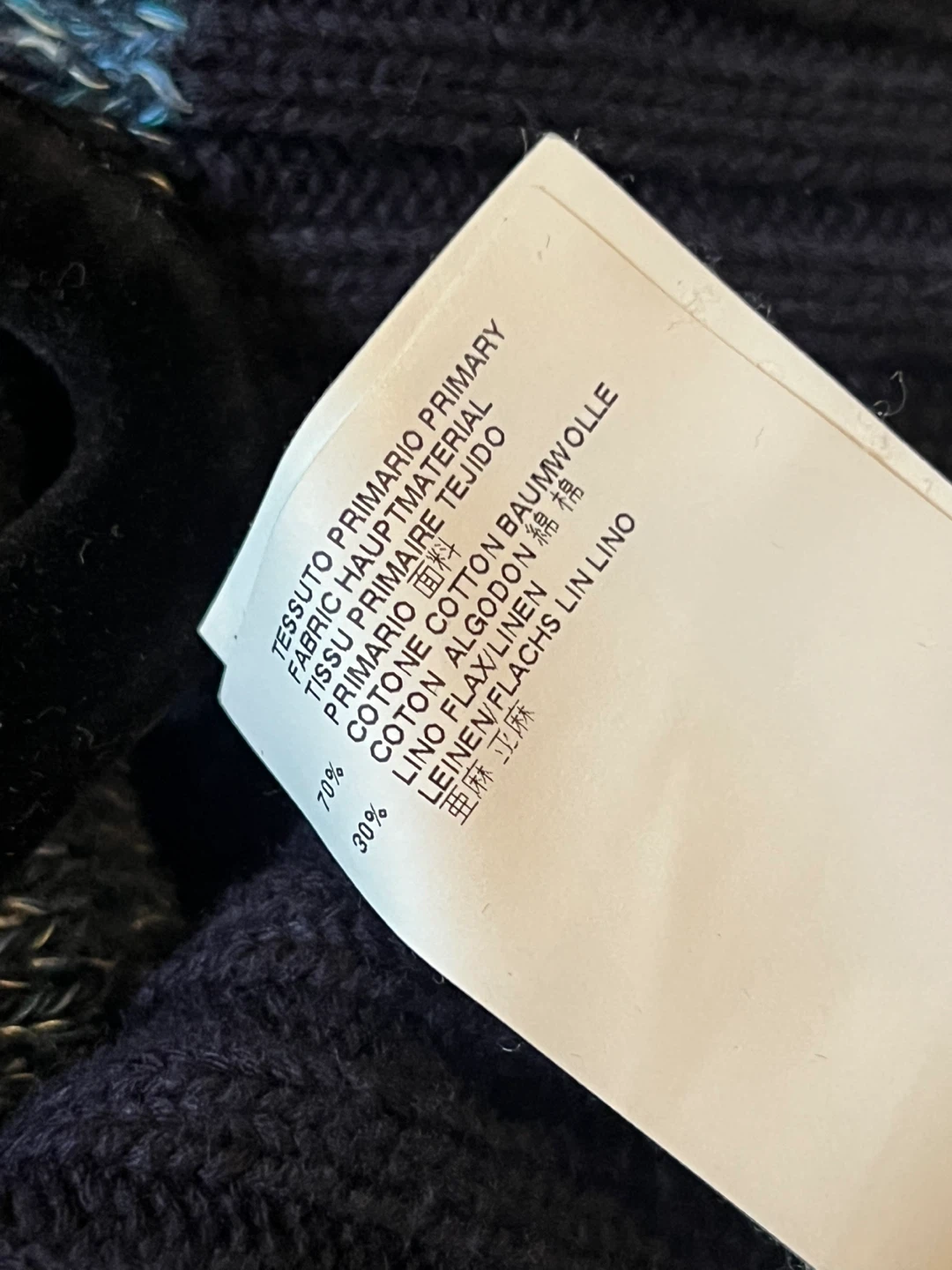 Maison Martin Margiela Line 14 Marled Knit Sweater - photo 5