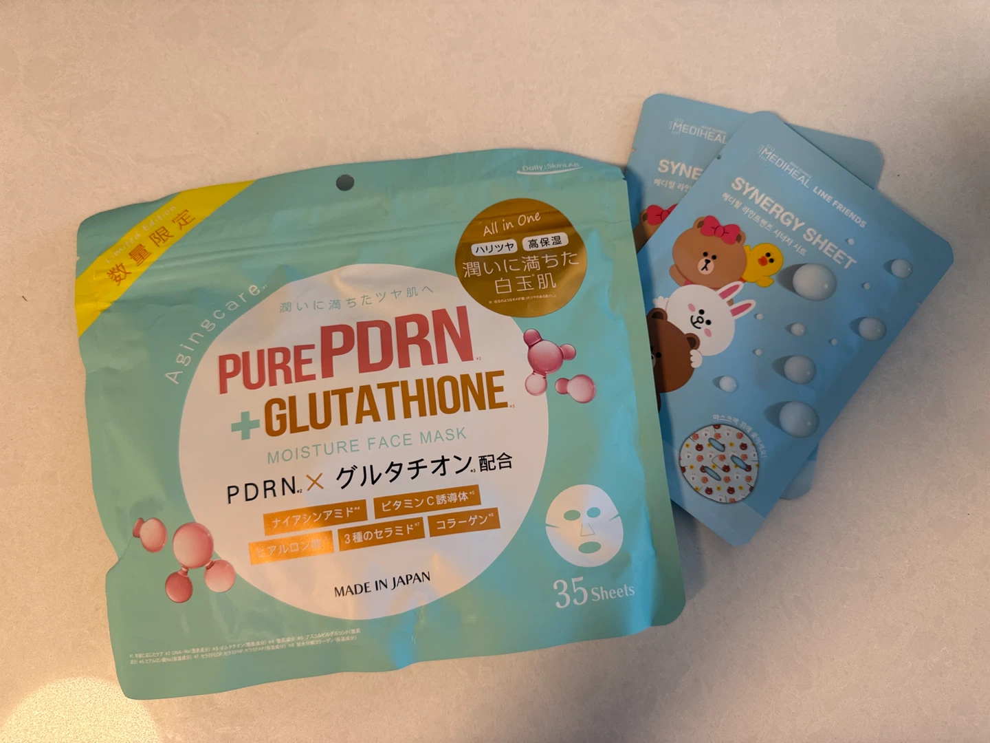 FREE gift for Skin Lab Pure PDRN Face Masks (35 Sheets)