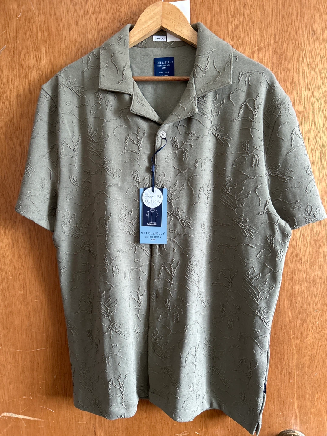 Steel Jelly Short Sleeve Textured Shirt - Size L