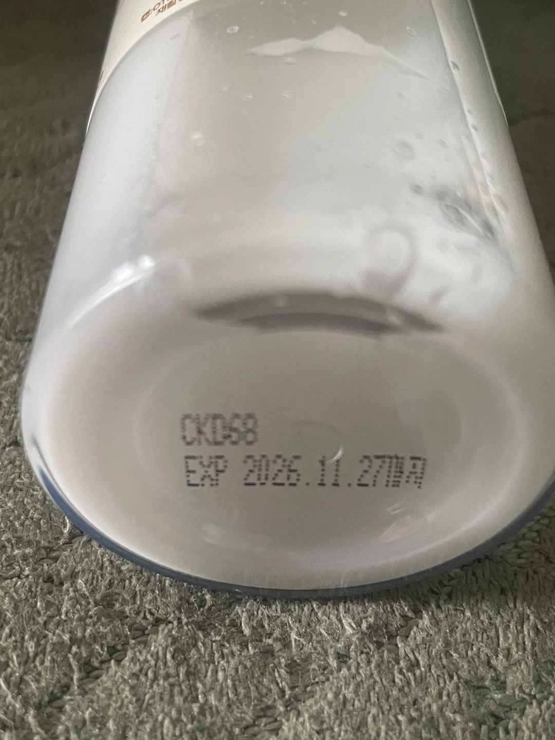 I'm From Rice Toner Set (4 x 150ml) - photo 3