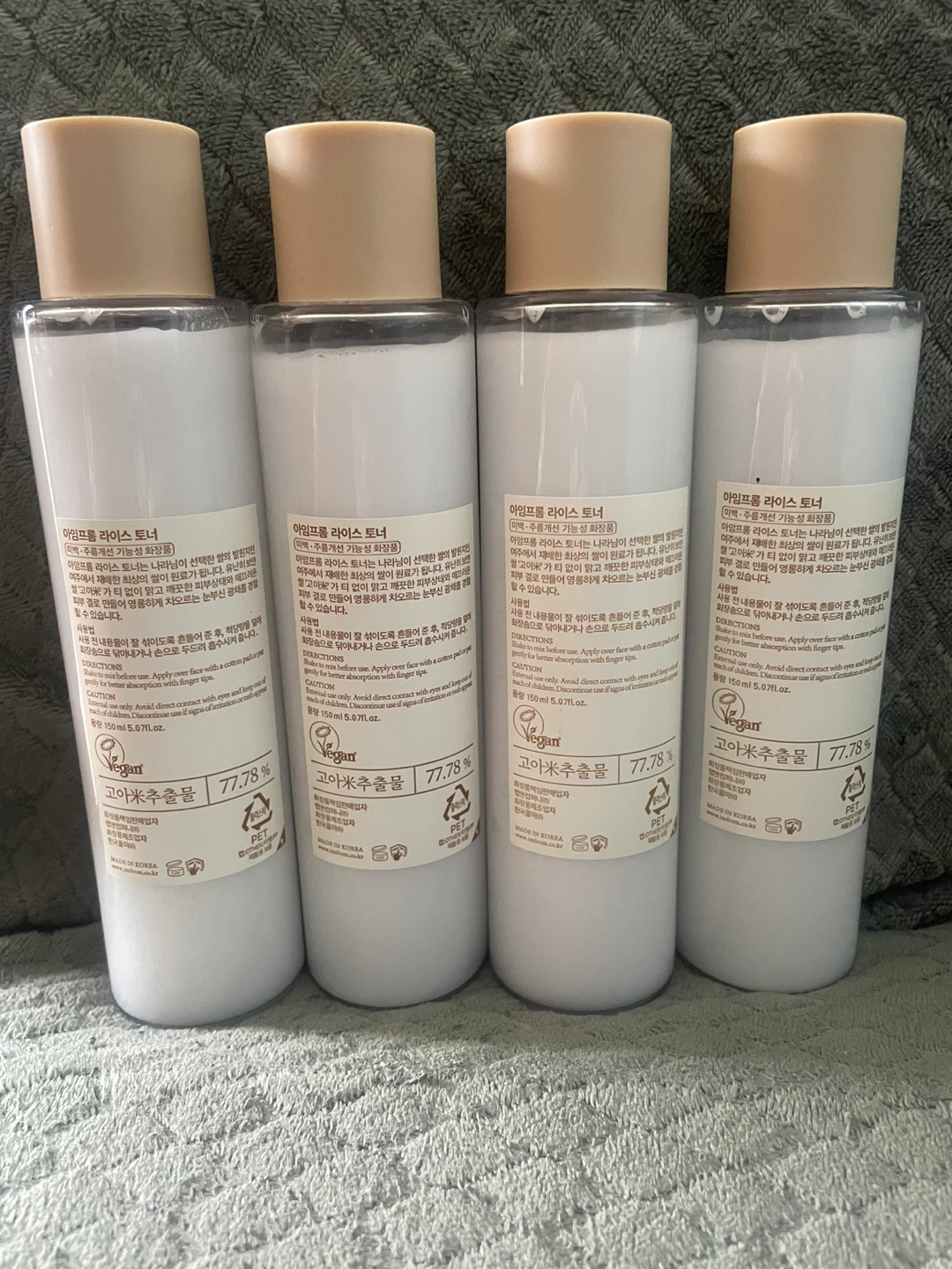 I'm From Rice Toner Set (4 x 150ml) - photo 2