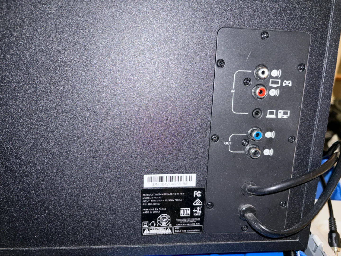 Logitech z533 Multimedia Speaker System - photo 3