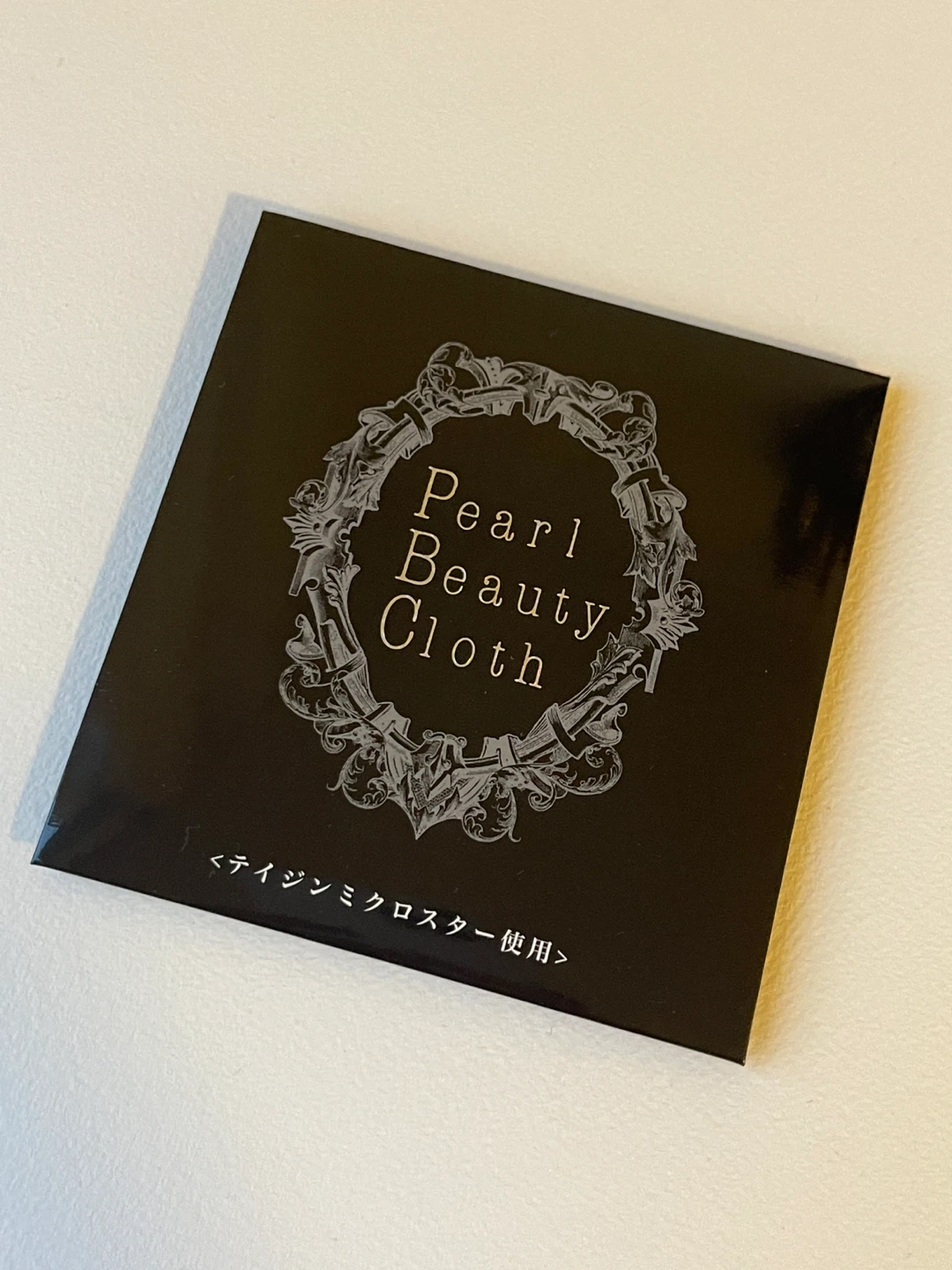 Made in Japan Jewellery Cloth