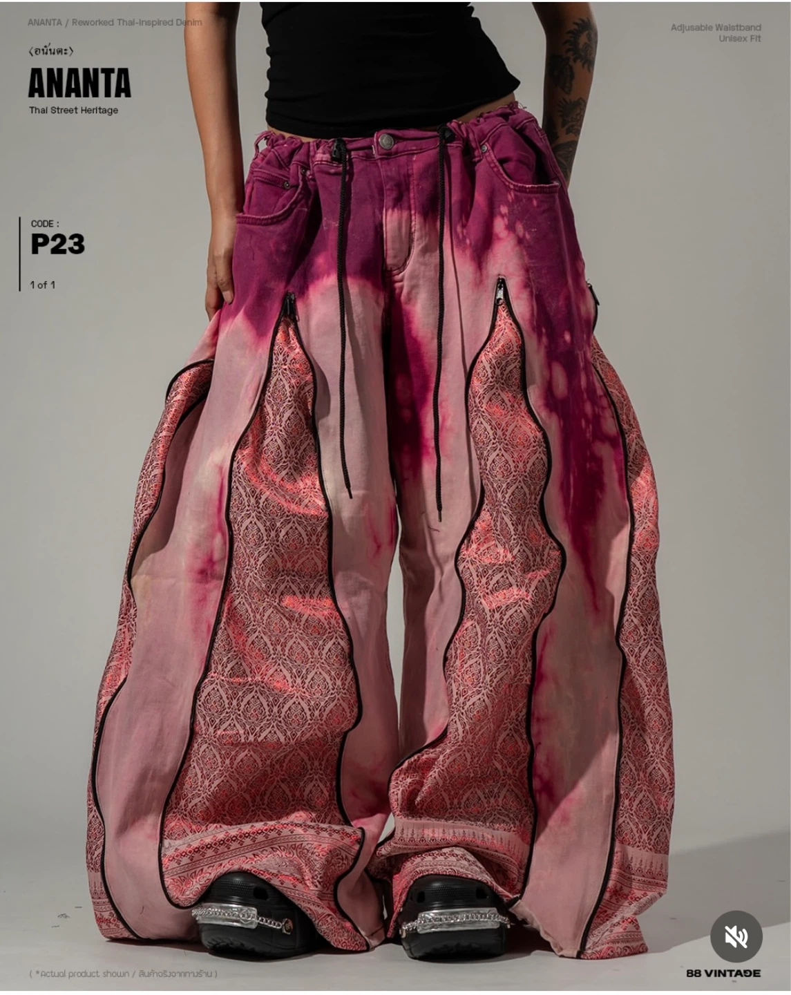 ANANTA Reworked Thai Street Heritage Wide Leg Pants