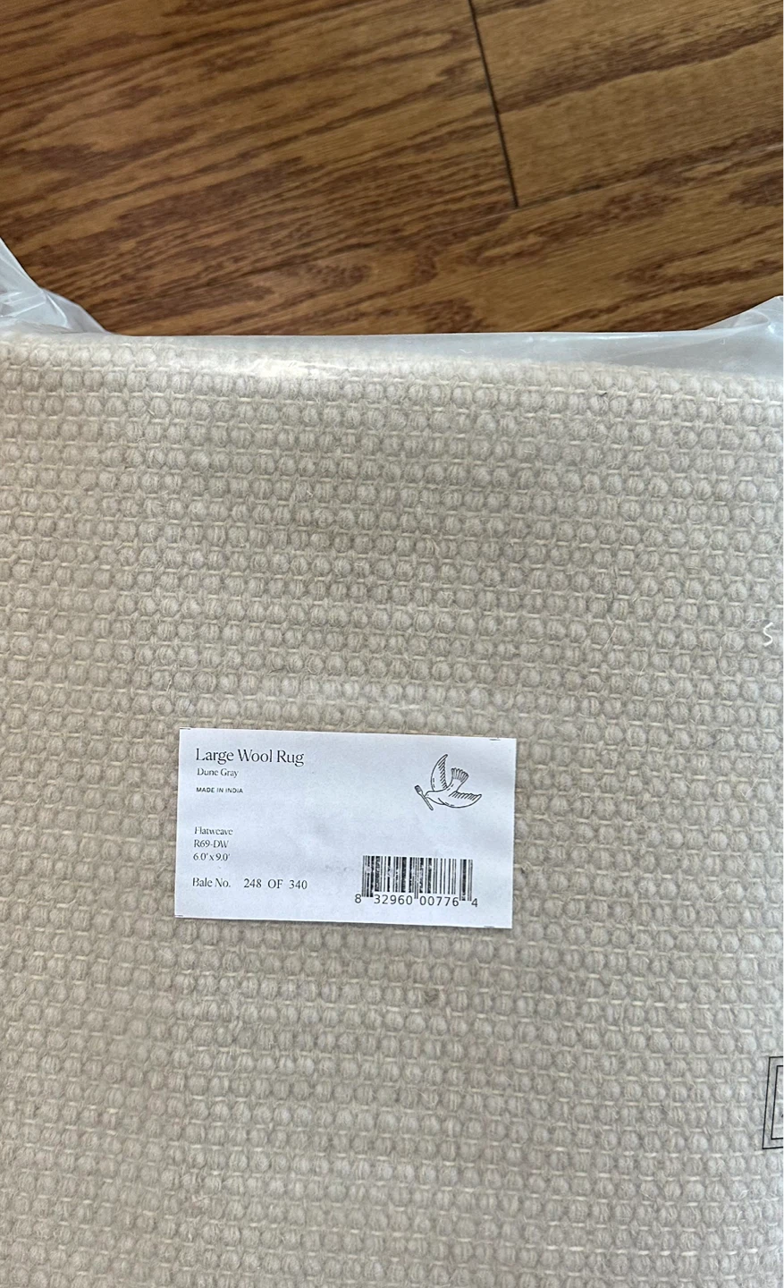Fable Wool Rug — Large 6x9 — Dune Gray | Brand New Sealed - photo 2