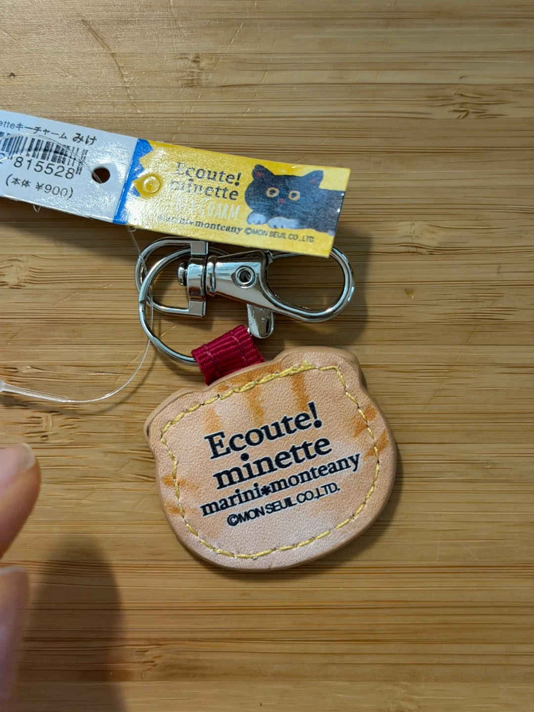 Ecoute! minette Cat Face Keychain Charm - photo 2