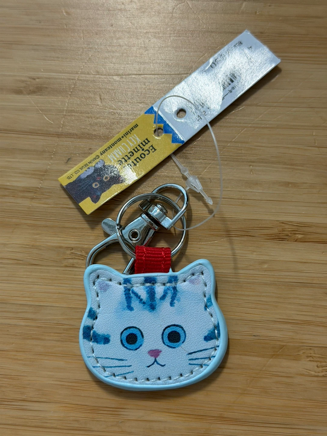 Ecoute! Minette Cat Keychain Charm