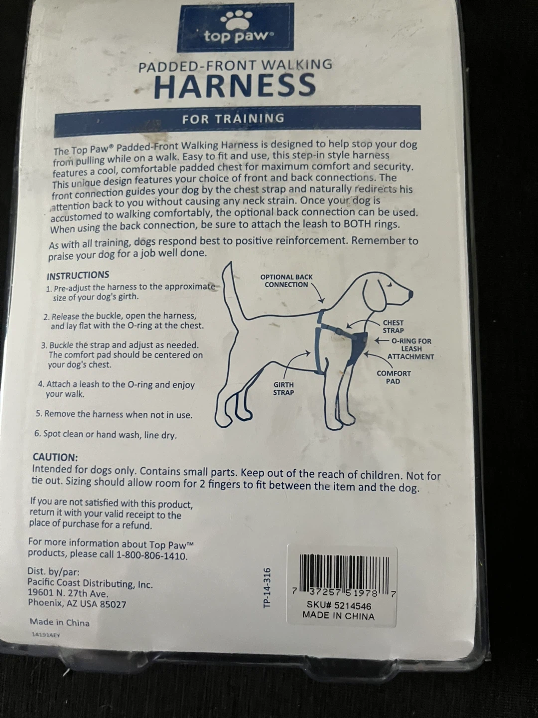 Top Paw Large Padded-Front Walking Harness - Large - photo 3