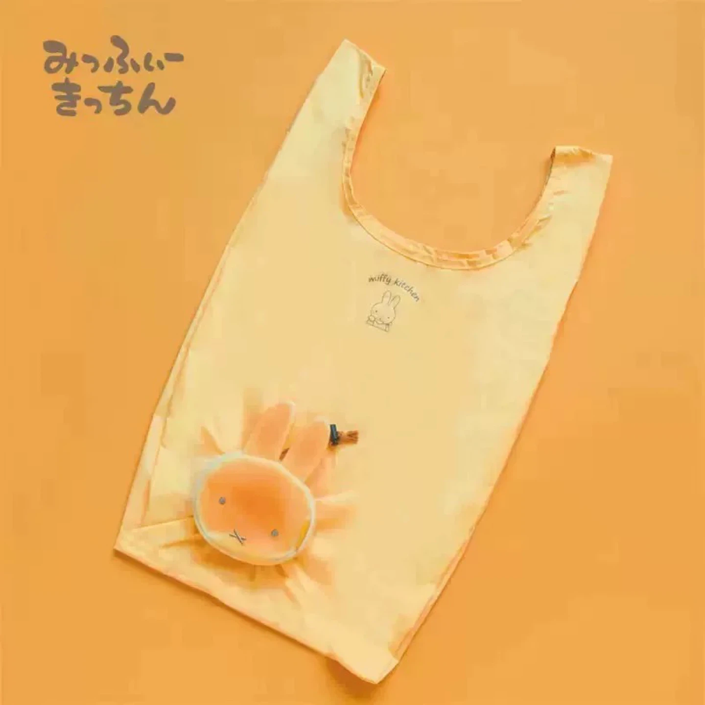 Miffy Kitchen Pouchette Eco Bag - photo 5