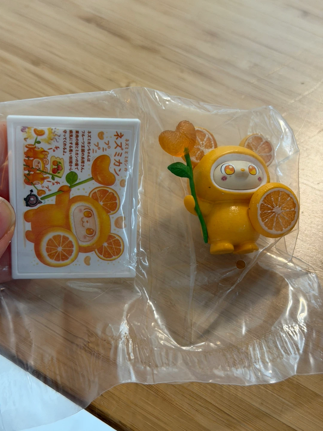 Nezumi Mikan Figure