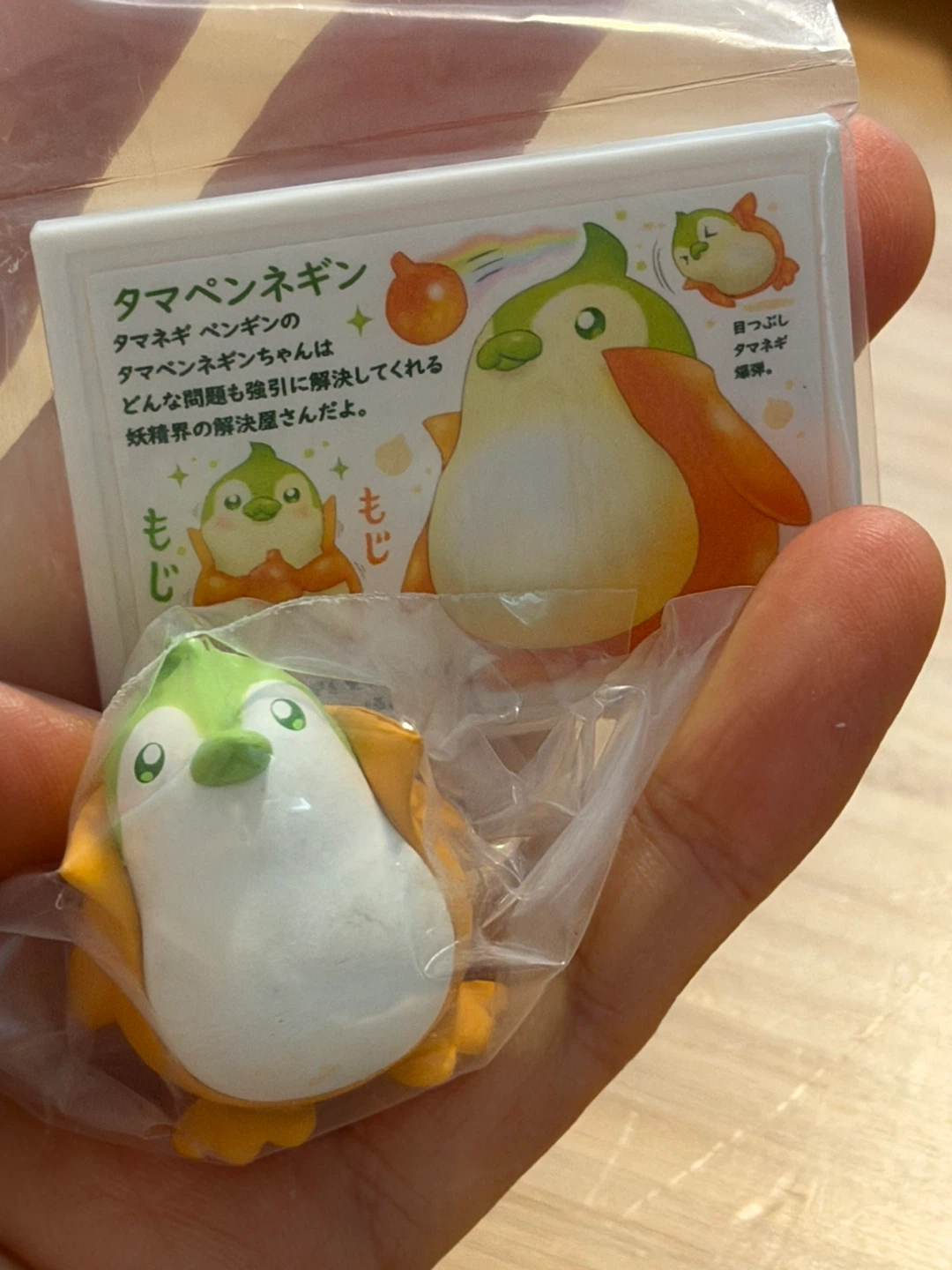 Tamapenegin Penguin Figure