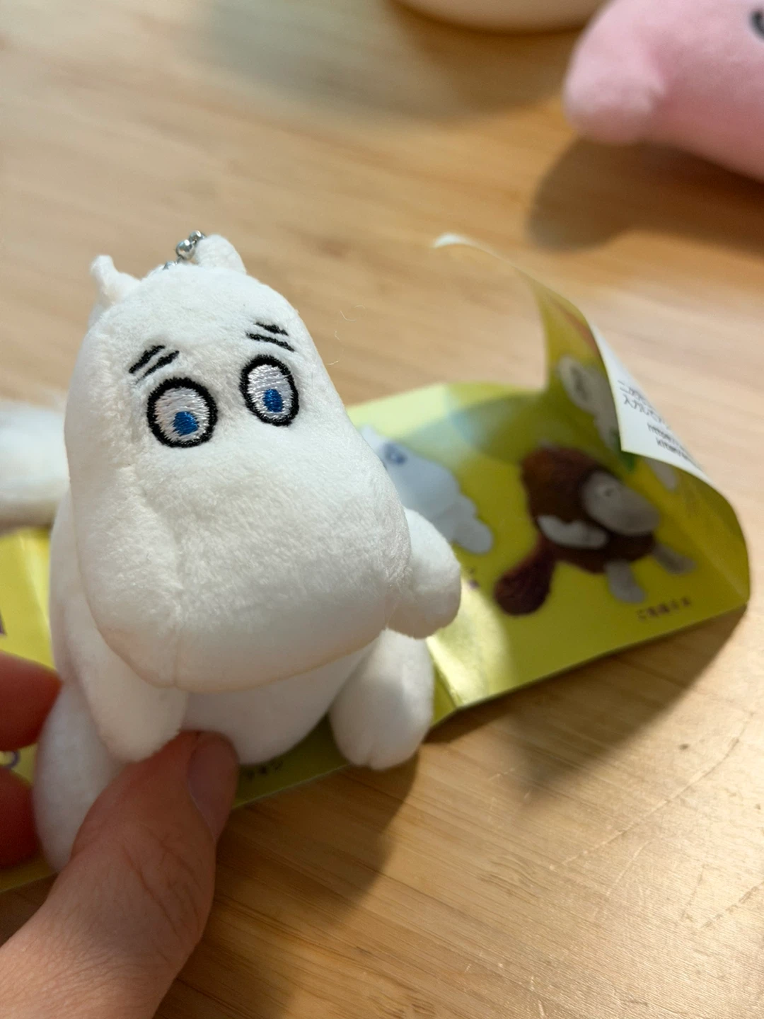 Moomin Plush Keychain