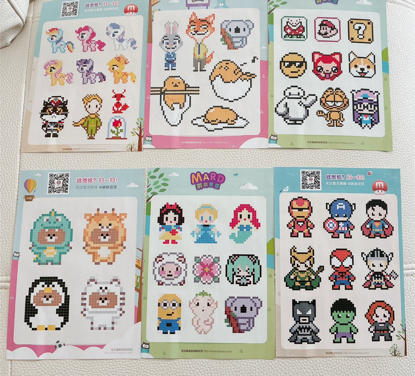 Perler Bead Kit with Charms and Tweezers - photo 2