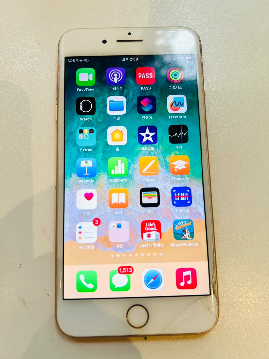 iPhone 8 Plus Rose Gold256
