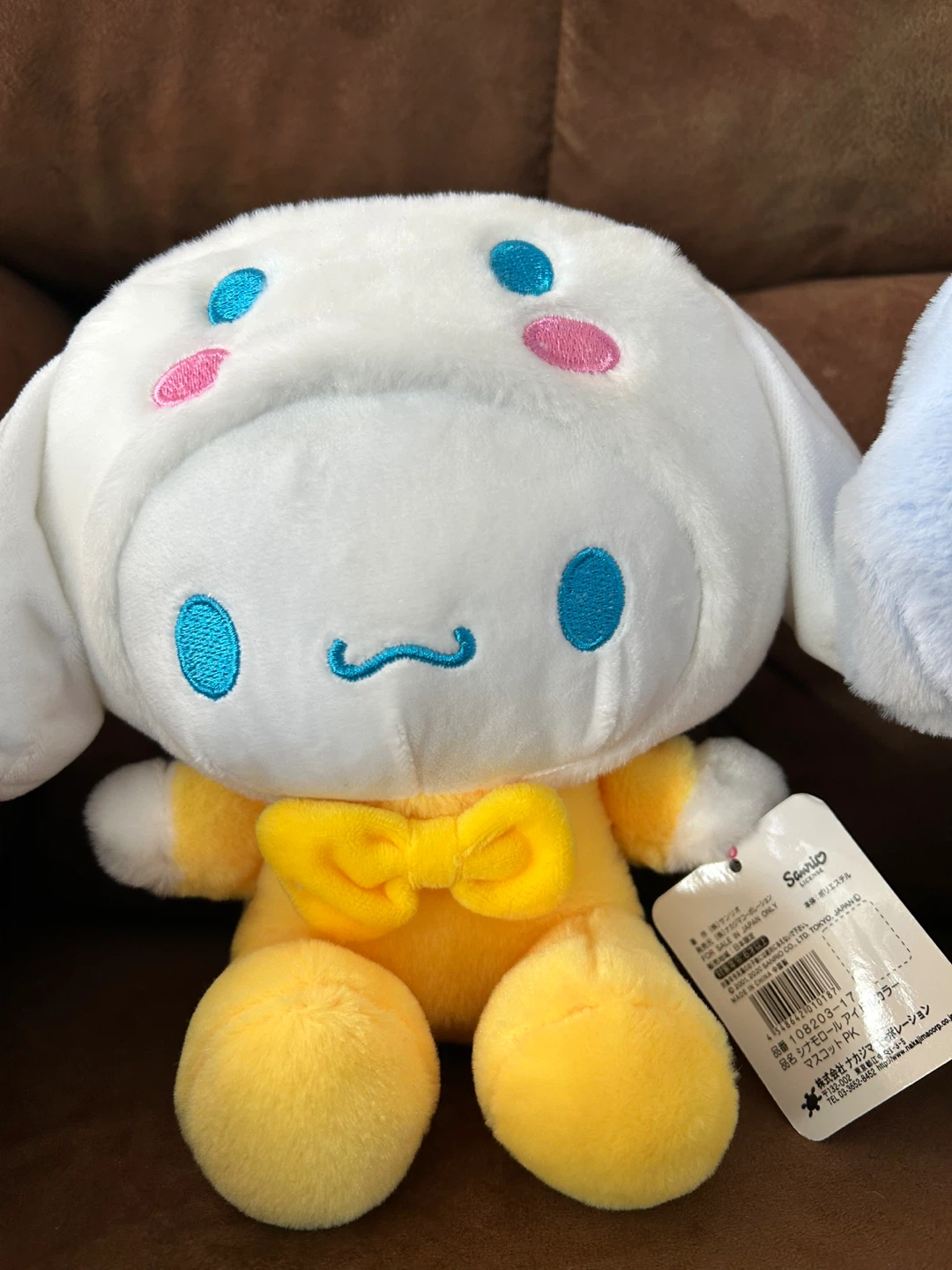 Sanrio Cinnamoroll Plush Toys (Set of 2) - photo 3