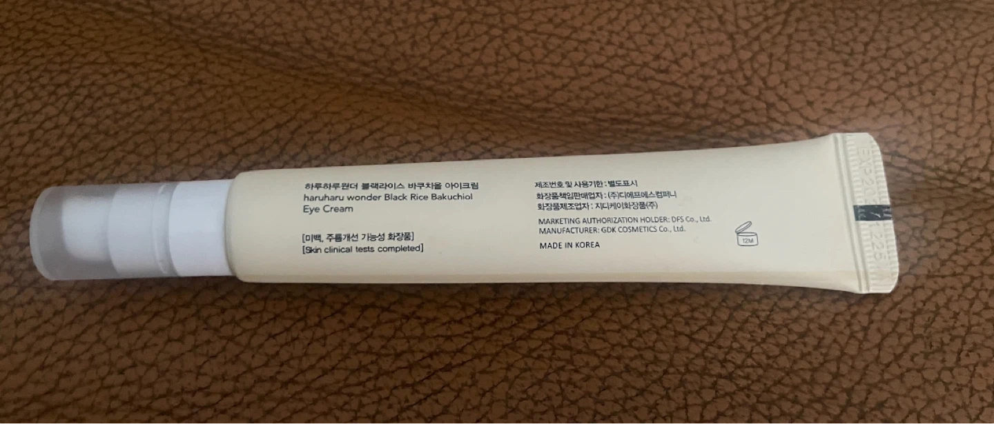 Haruharu Wonder Black Rice Bakuchiol Eye Cream 20ml - photo 2