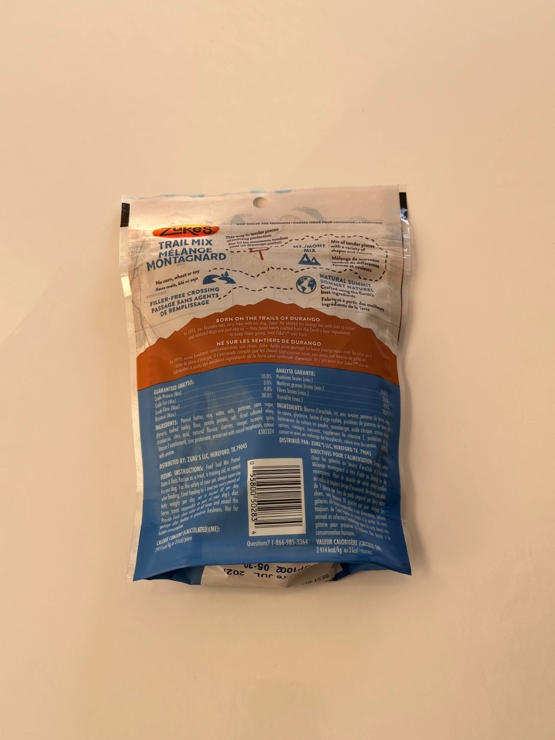 BNWT Zuke's Trail Mix Dog Treats - photo 2