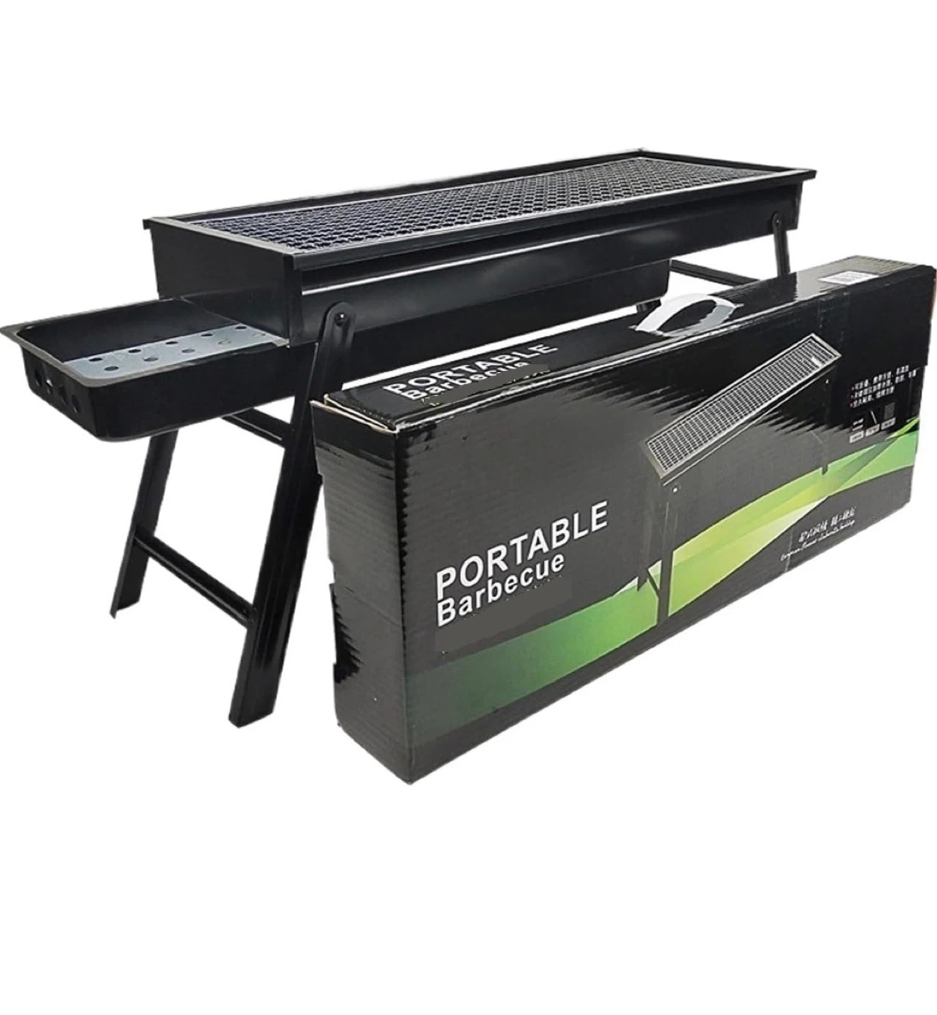 Portable Barbecue Grill