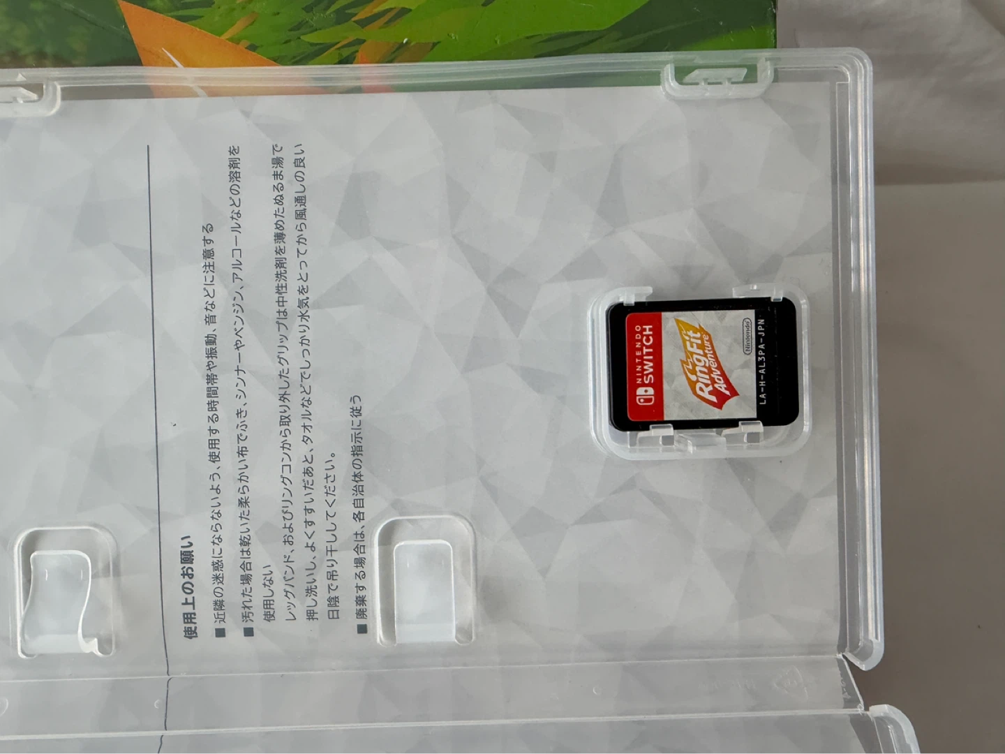 Nintendo Switch Ring Fit Adventure Game & Ring-Con - photo 4