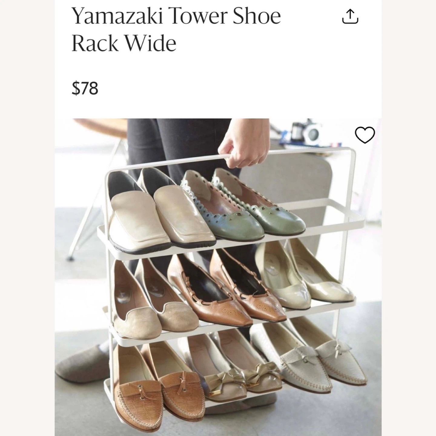 WestElm Yamazaki Shoe Rack - photo 3