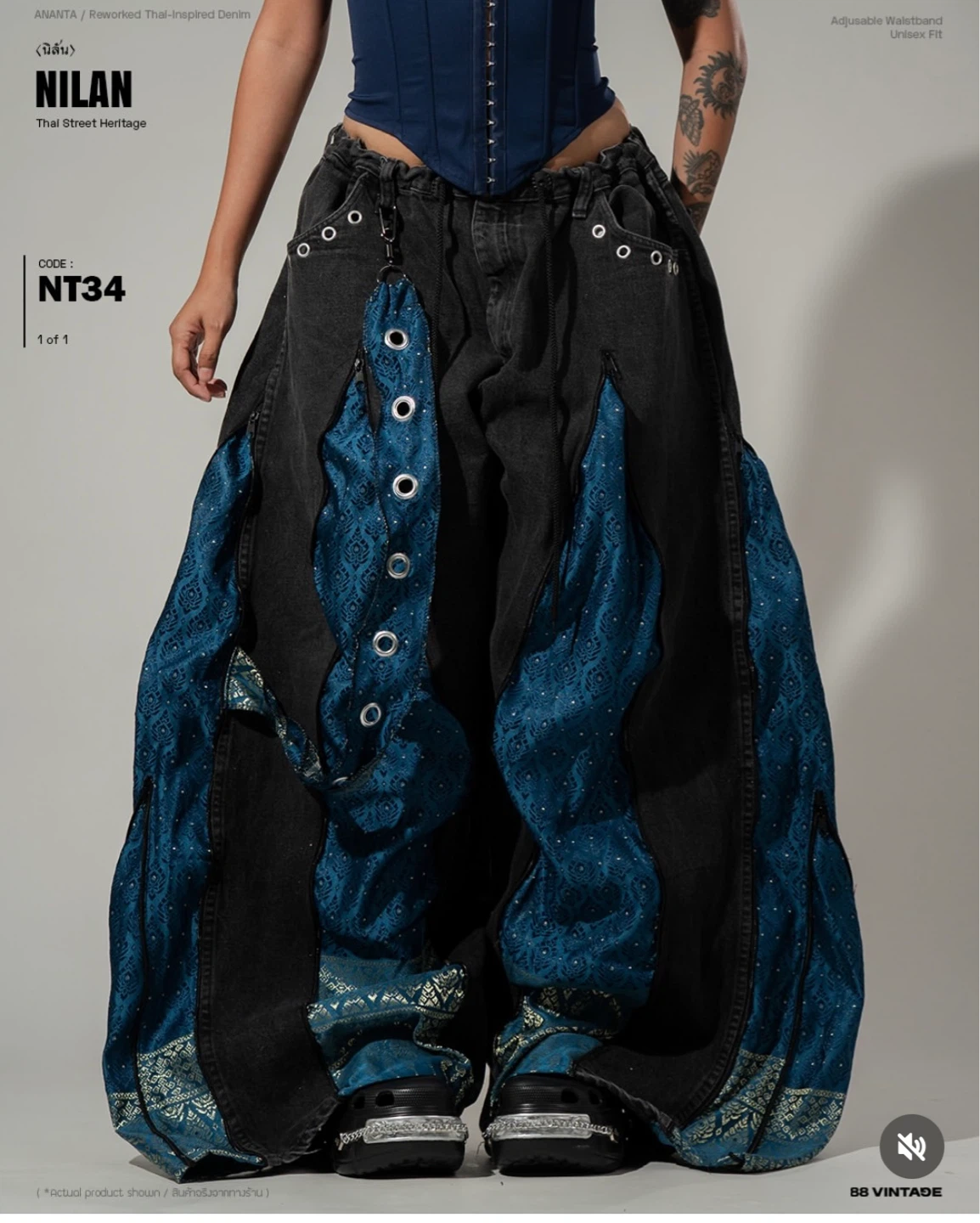 NILAN Reworked Thai Street Heritage Denim Pants