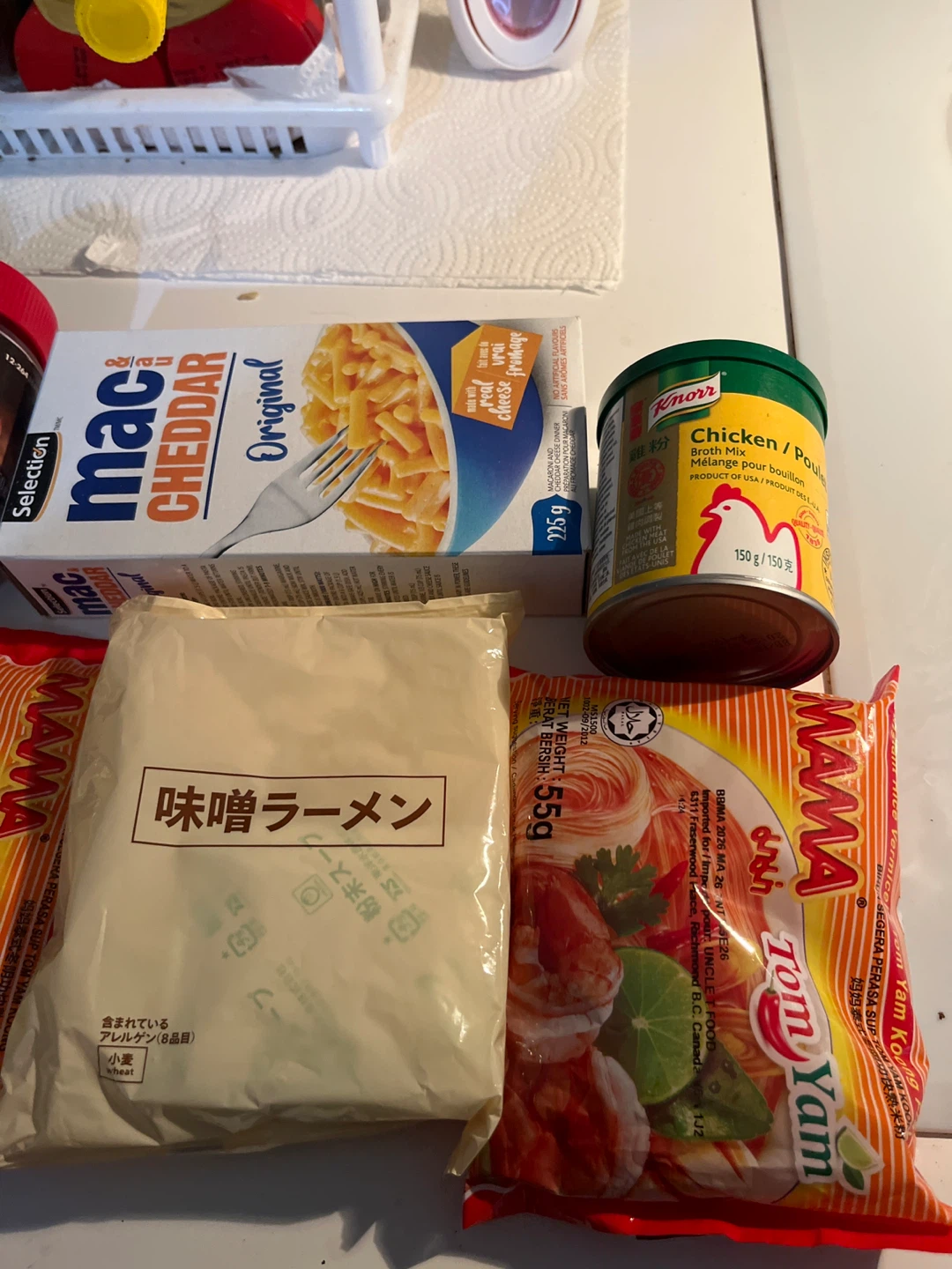 Assorted Groceries: Mac & Cheese, Ramen, Chickpeas, and More! - photo 3
