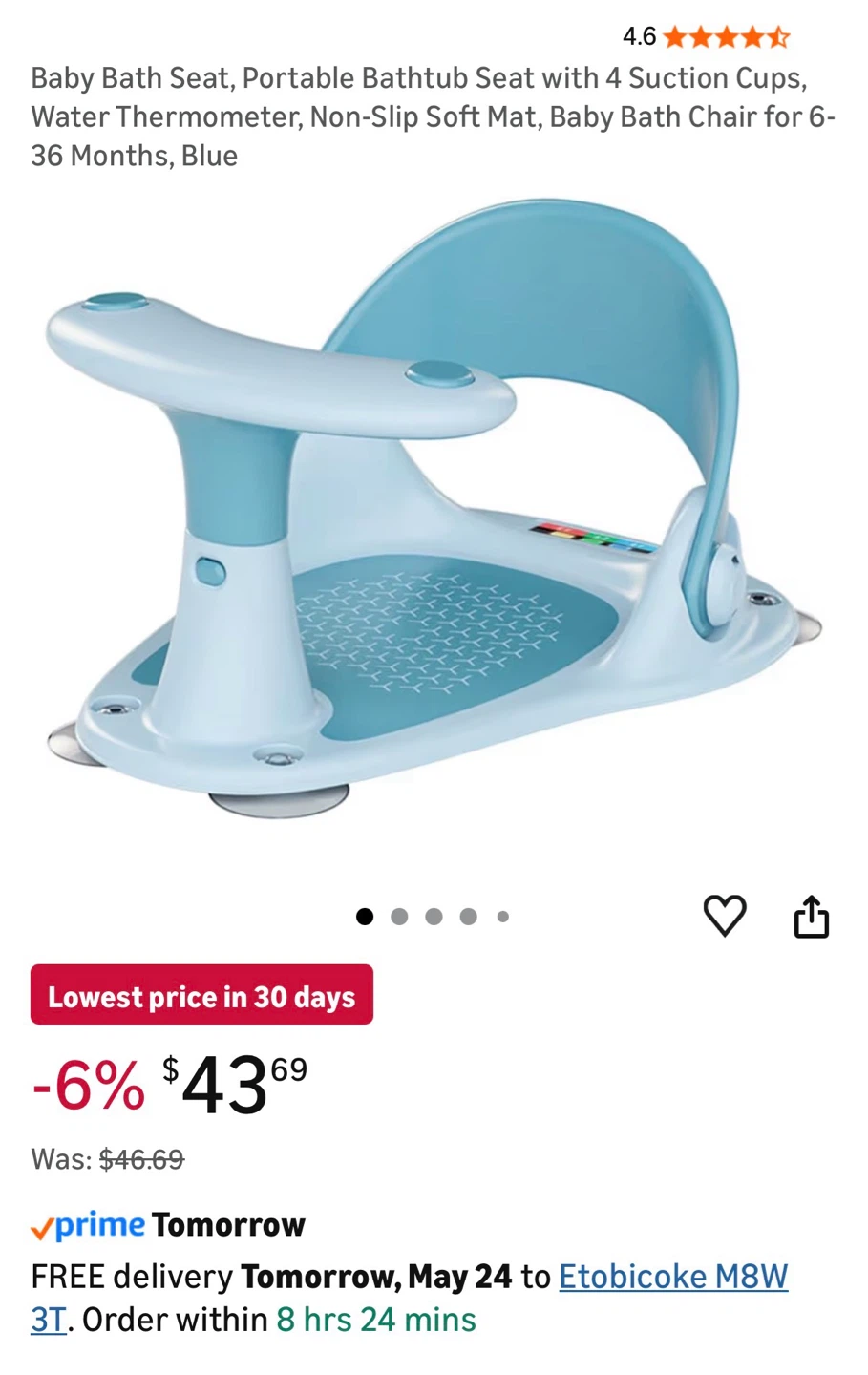 Infant Bath Seat Support - photo 3