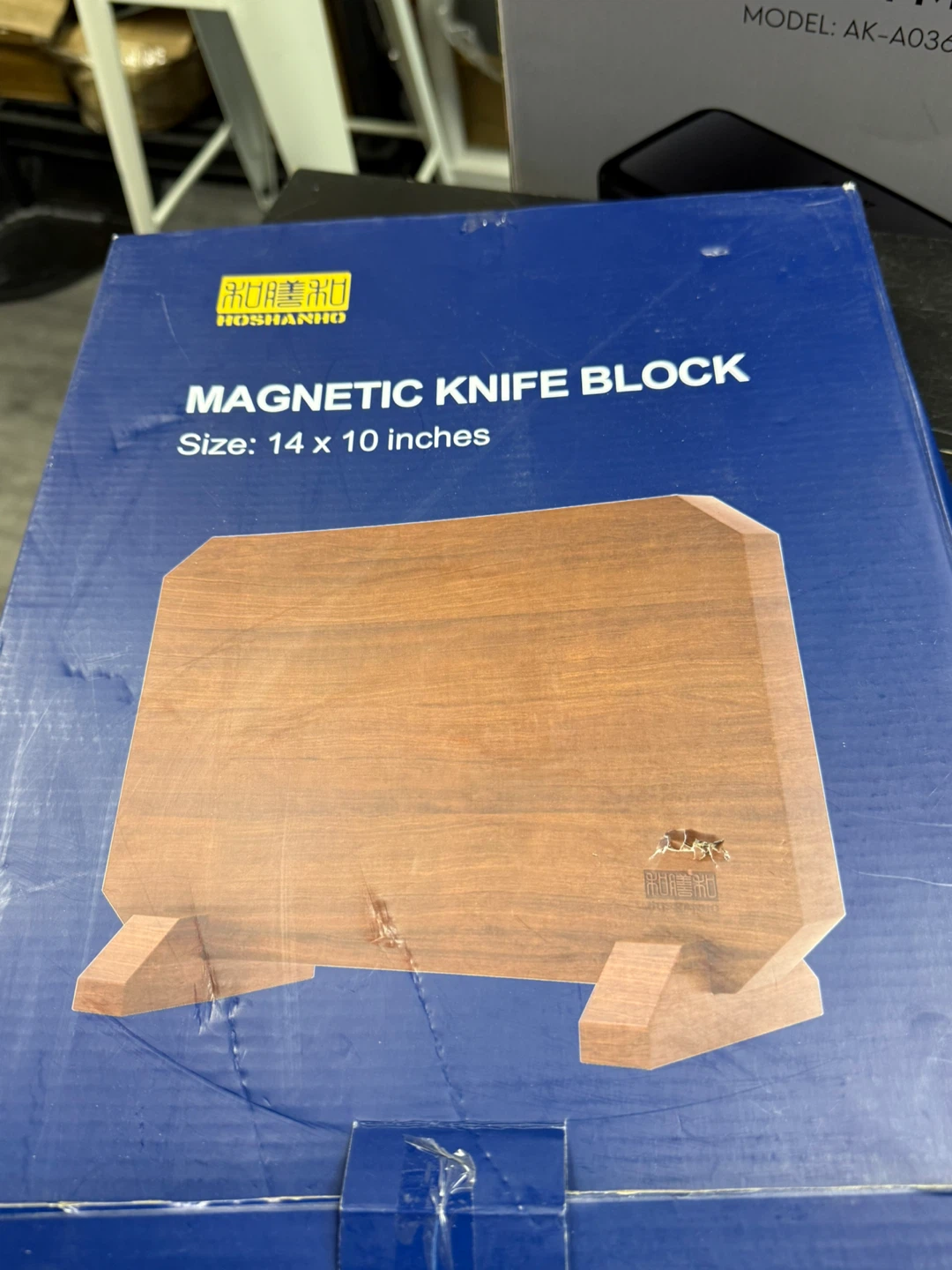 Aomiesen Magnetic Knife Block - Wood - photo 3