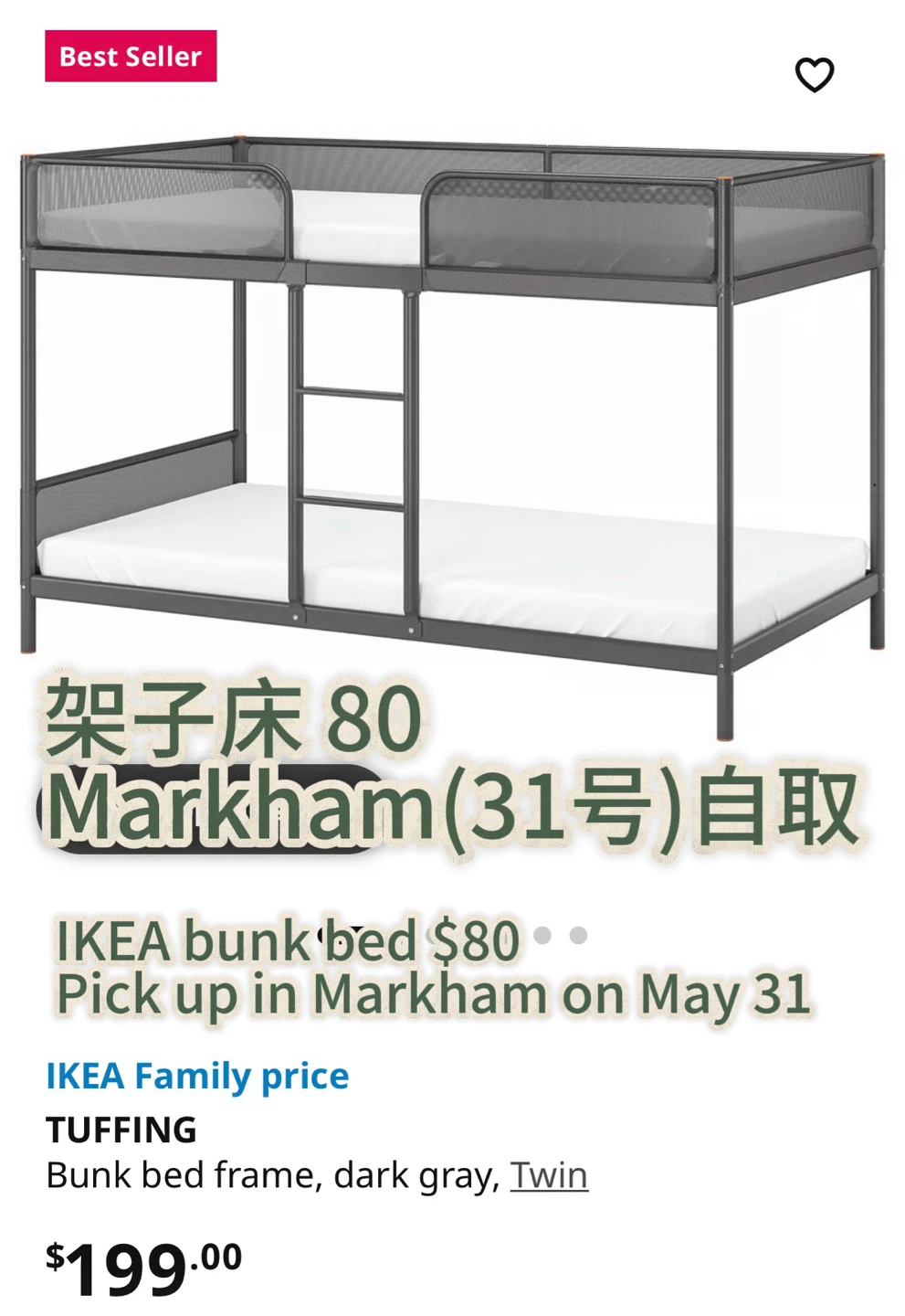 Moving sale - photo 2