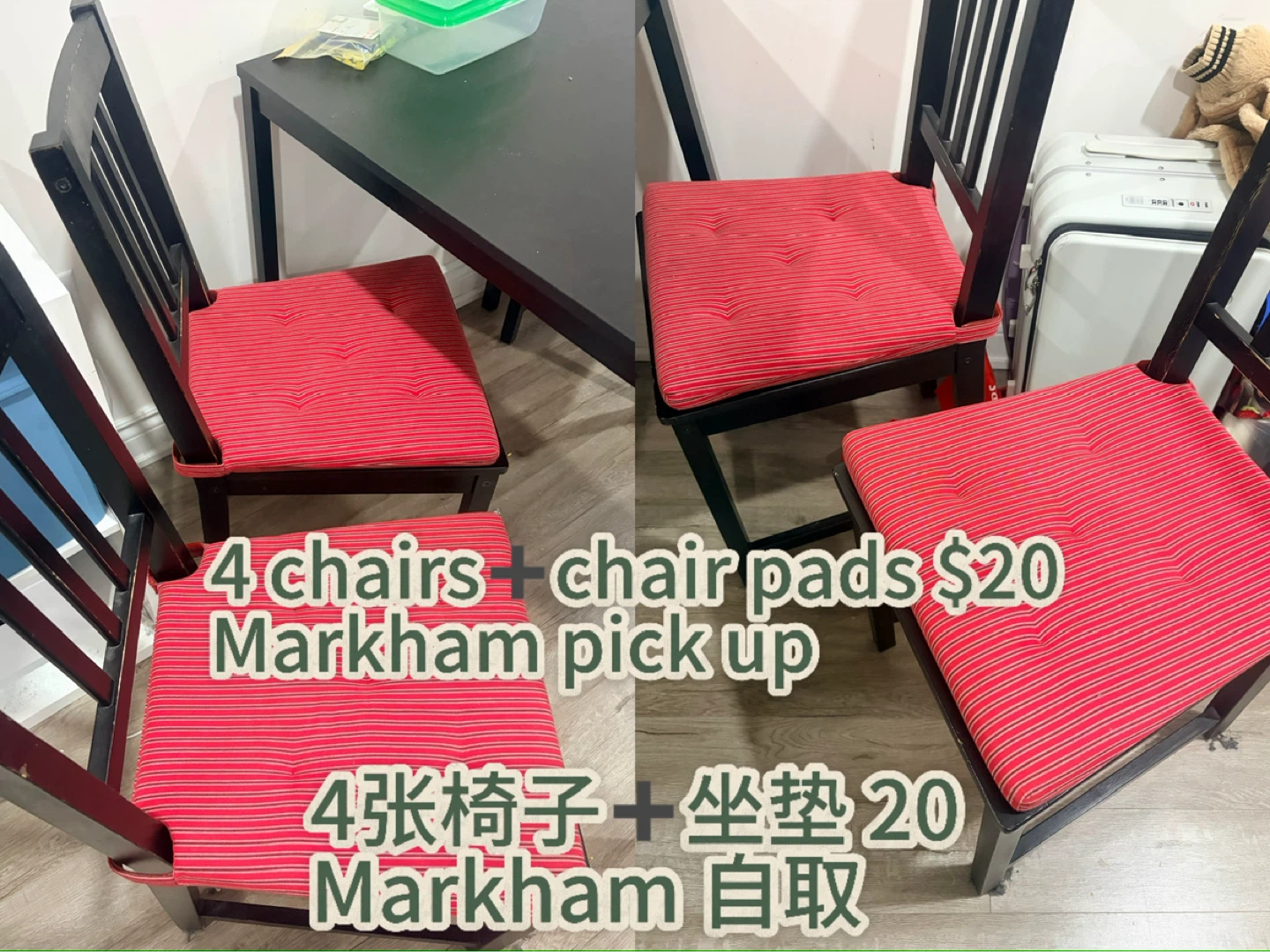 Moving sale