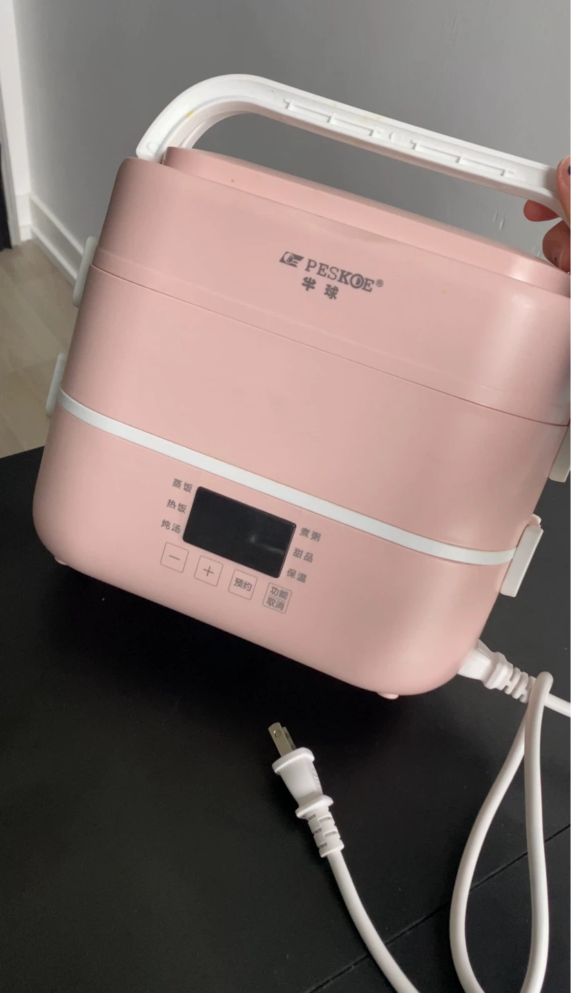 PESKOE Electric Lunch Box Steamer - photo 2